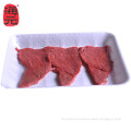 /msite/products/detail/productid/62533709/id/1506124.html